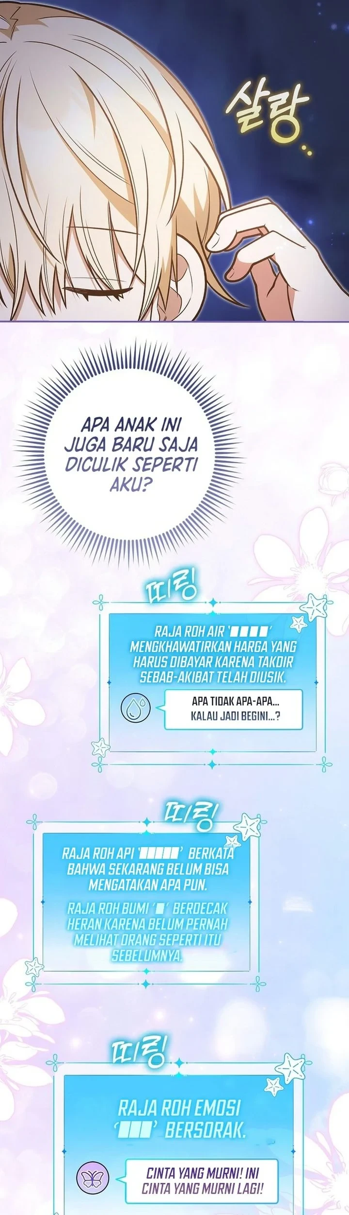 Si Bungsu di Variety Show Pengasuhan Itu Sangat Menggemaskan Chapter 35 - halaman 13