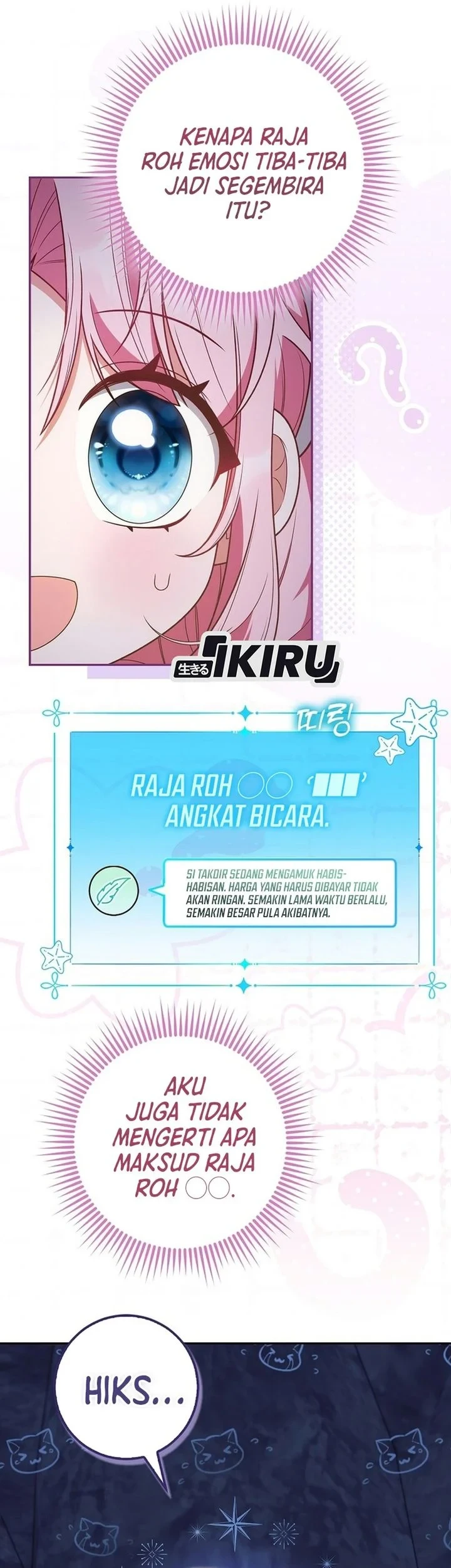 Si Bungsu di Variety Show Pengasuhan Itu Sangat Menggemaskan Chapter 35 - halaman 15
