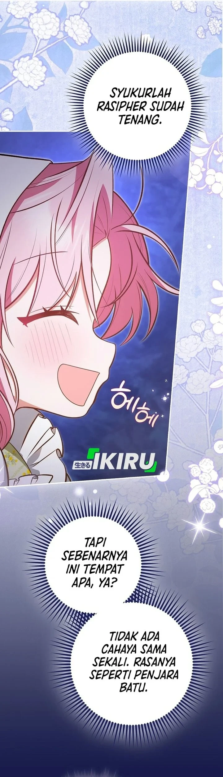 Si Bungsu di Variety Show Pengasuhan Itu Sangat Menggemaskan Chapter 35 - halaman 35