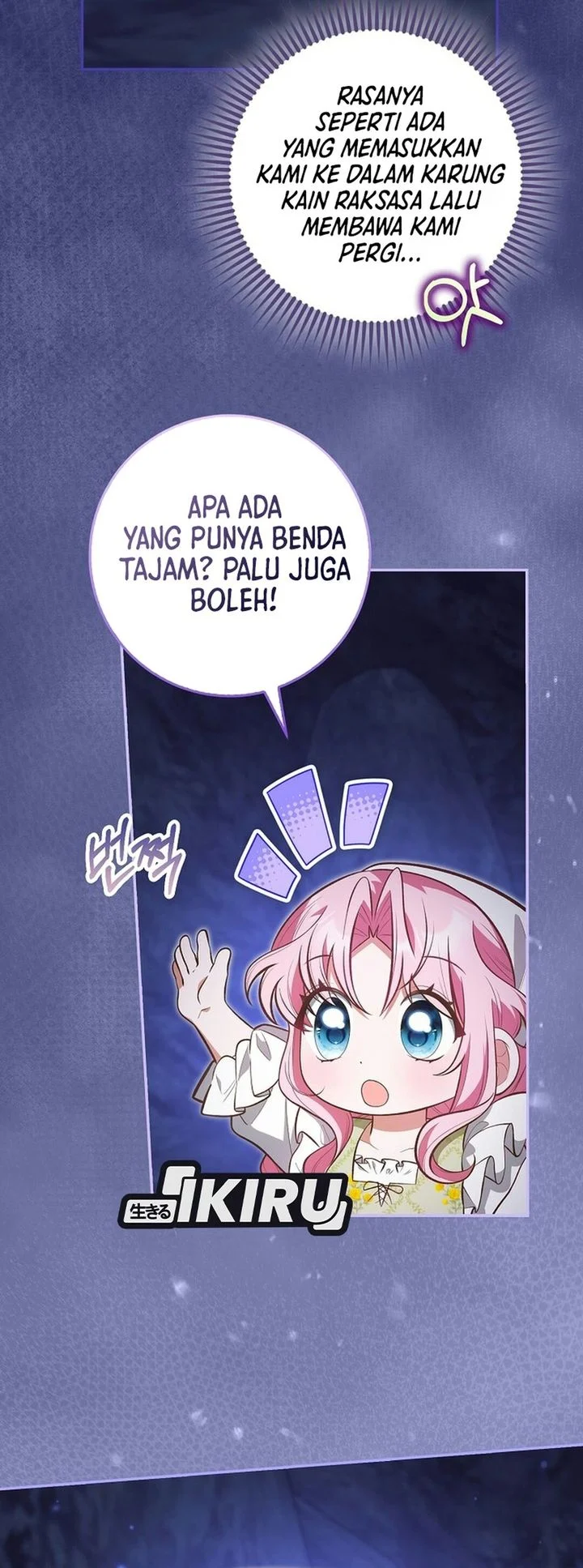 Si Bungsu di Variety Show Pengasuhan Itu Sangat Menggemaskan Chapter 35 - halaman 37