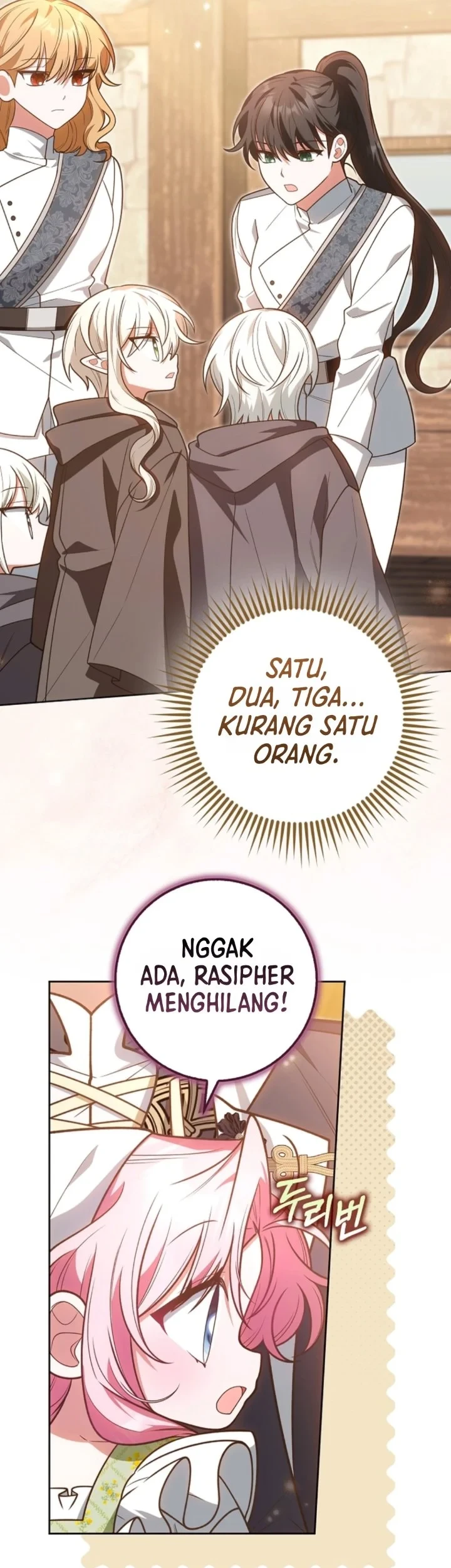 Si Bungsu di Variety Show Pengasuhan Itu Sangat Menggemaskan Chapter 36 - halaman 15