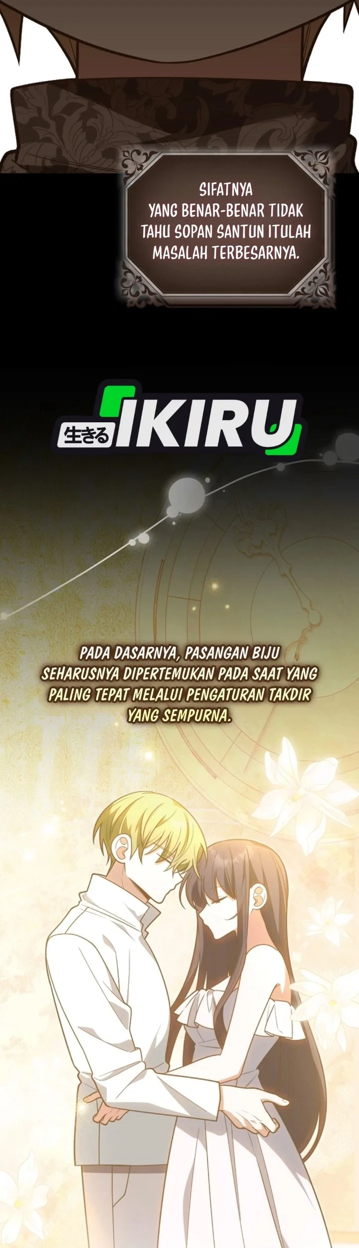 Si Bungsu di Variety Show Pengasuhan Itu Sangat Menggemaskan Chapter 36 - halaman 33