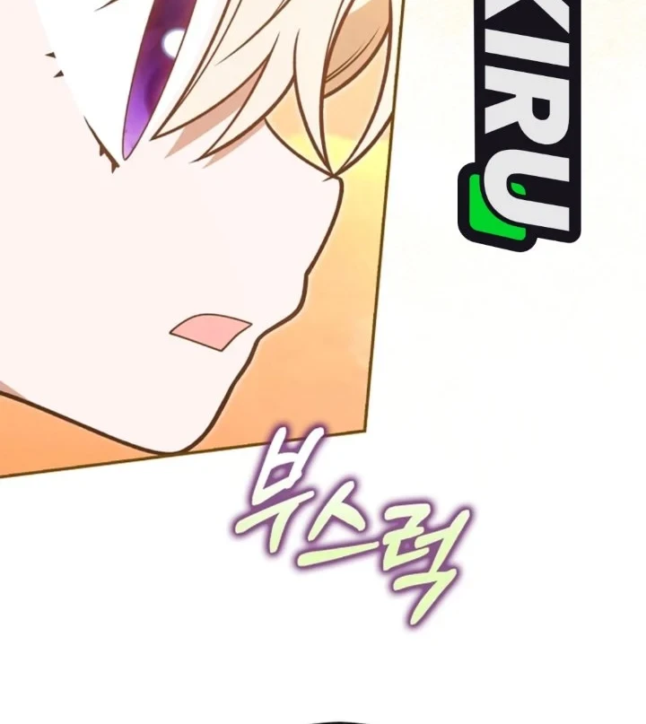 Si Bungsu di Variety Show Pengasuhan Itu Sangat Menggemaskan Chapter 36 - halaman 38