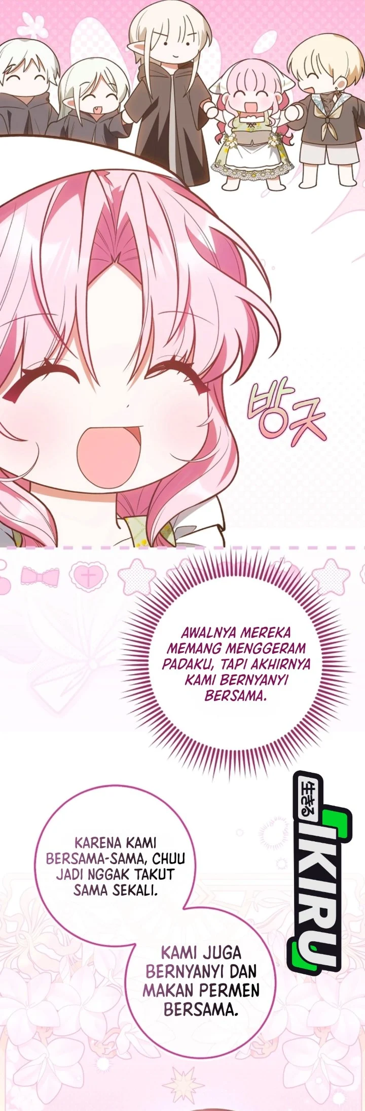 Si Bungsu di Variety Show Pengasuhan Itu Sangat Menggemaskan Chapter 36 - halaman 52