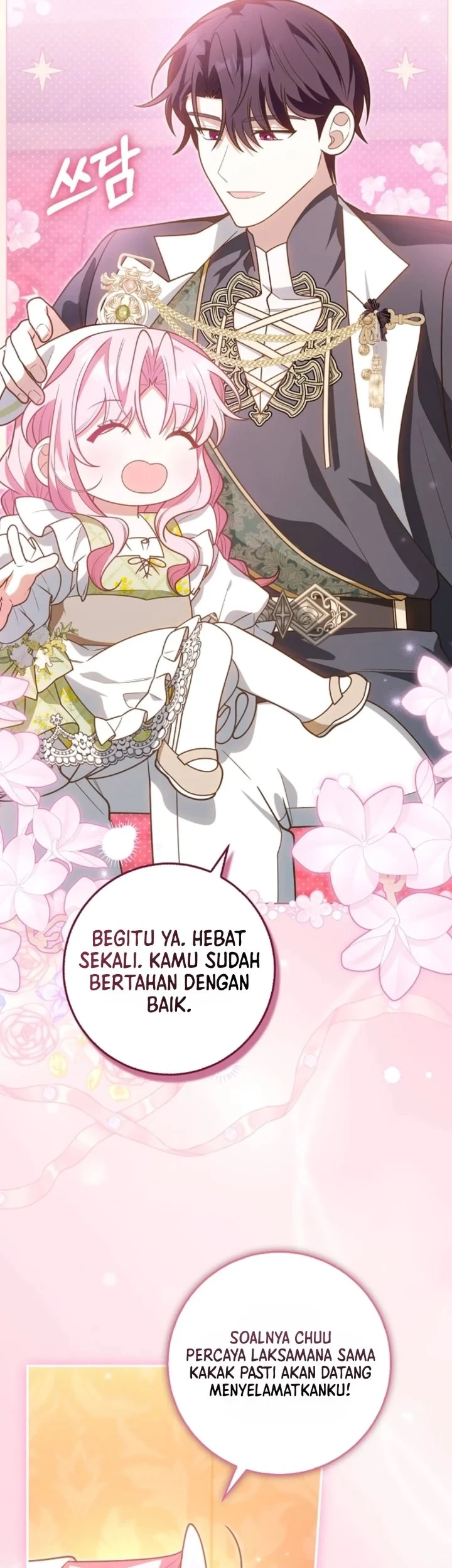 Si Bungsu di Variety Show Pengasuhan Itu Sangat Menggemaskan Chapter 36 - halaman 53