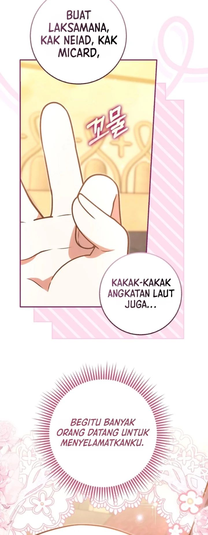 Si Bungsu di Variety Show Pengasuhan Itu Sangat Menggemaskan Chapter 36 - halaman 57