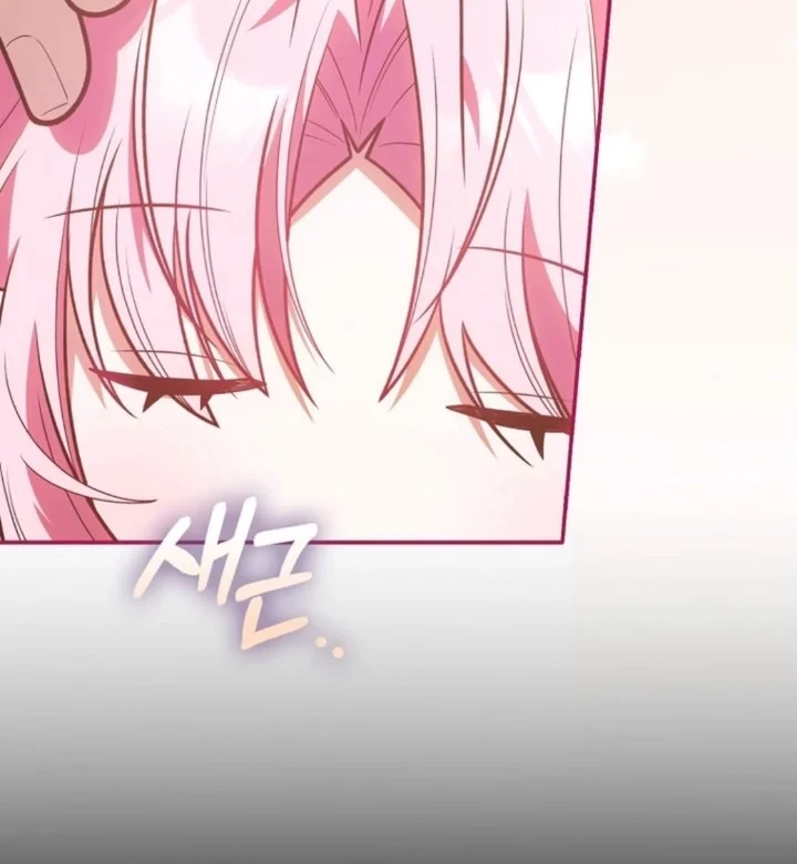 Si Bungsu di Variety Show Pengasuhan Itu Sangat Menggemaskan Chapter 36 - halaman 63