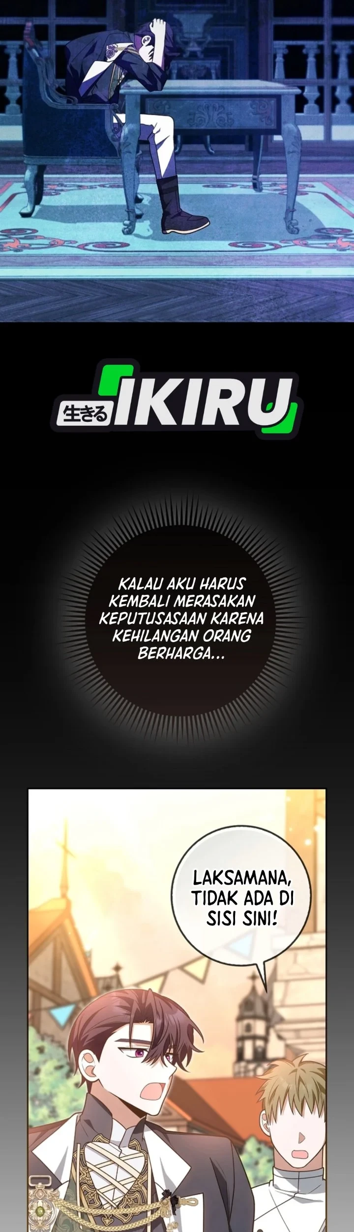 Si Bungsu di Variety Show Pengasuhan Itu Sangat Menggemaskan Chapter 36 - halaman 72