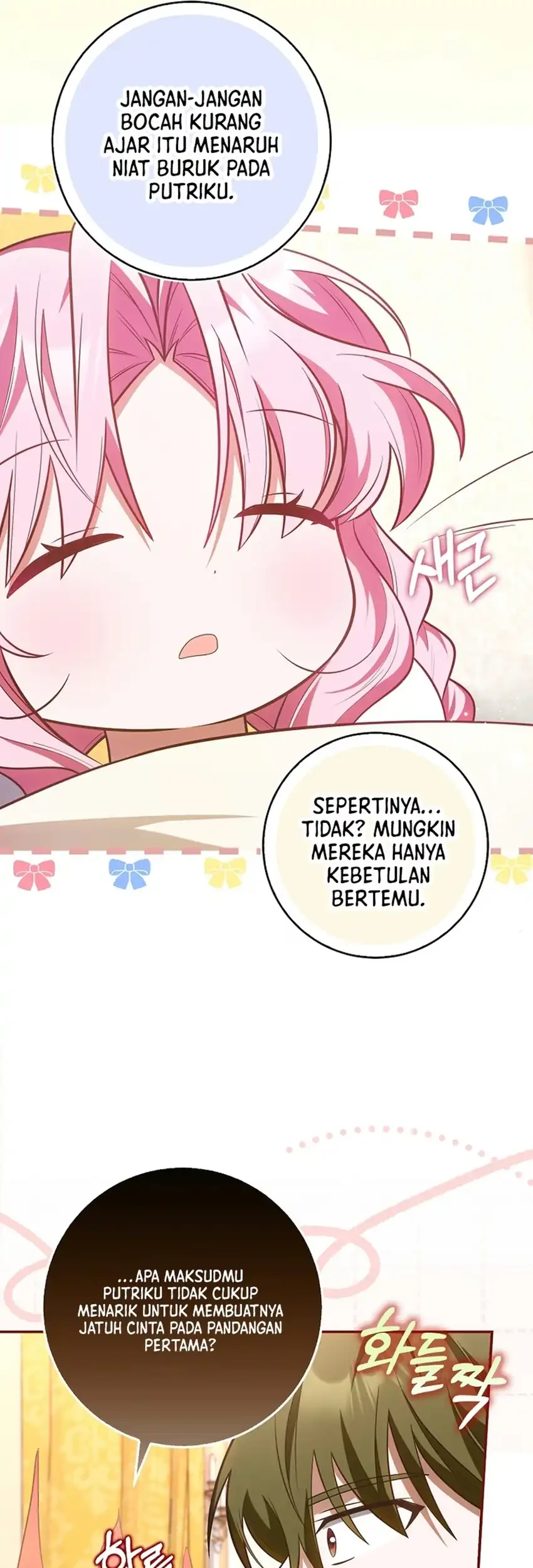 Si Bungsu di Variety Show Pengasuhan Itu Sangat Menggemaskan Chapter 37 - halaman 13