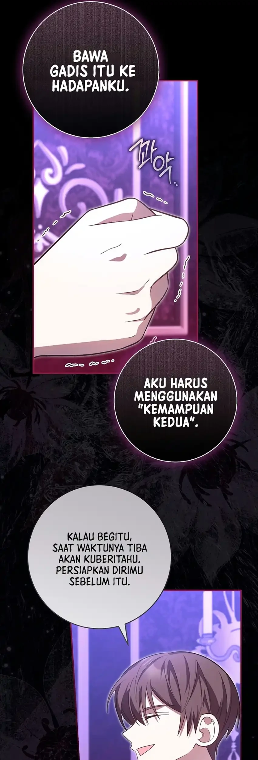 Si Bungsu di Variety Show Pengasuhan Itu Sangat Menggemaskan Chapter 37 - halaman 56