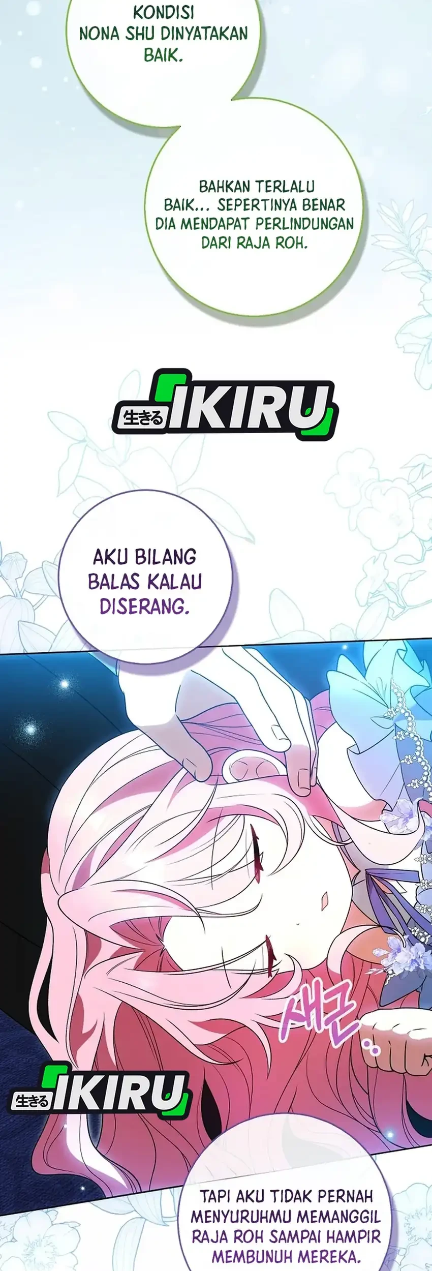 Si Bungsu di Variety Show Pengasuhan Itu Sangat Menggemaskan Chapter 4 - halaman 17