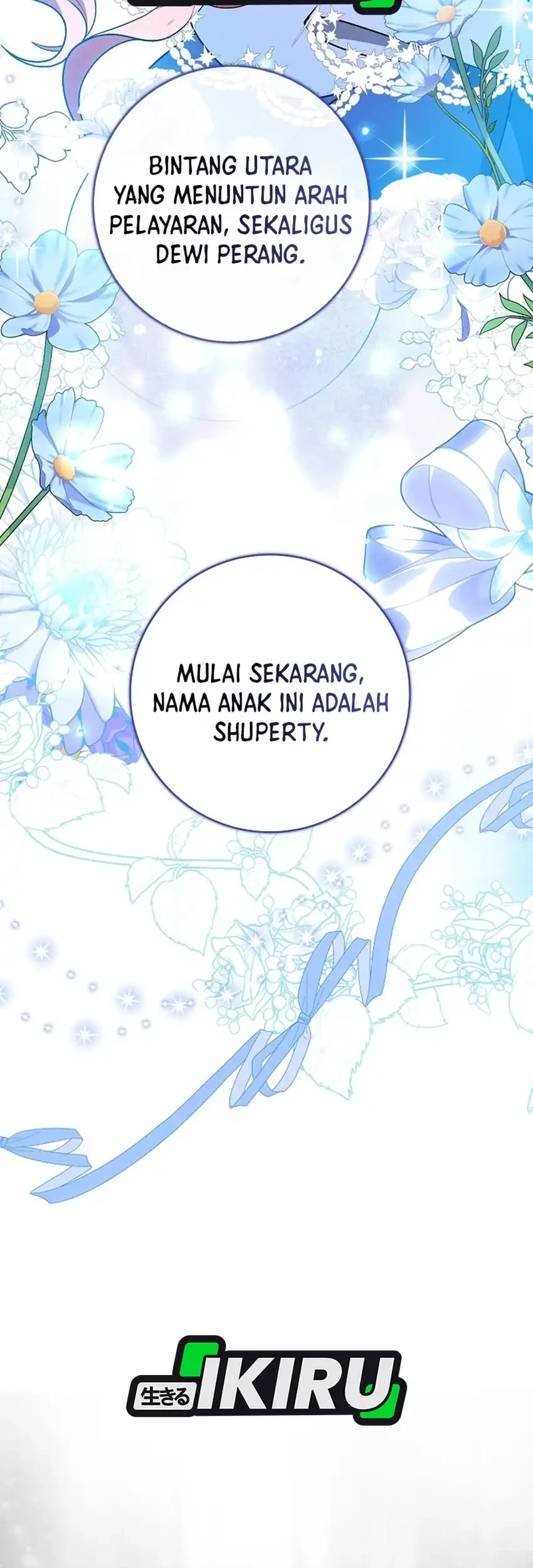 Si Bungsu di Variety Show Pengasuhan Itu Sangat Menggemaskan Chapter 4 - halaman 27
