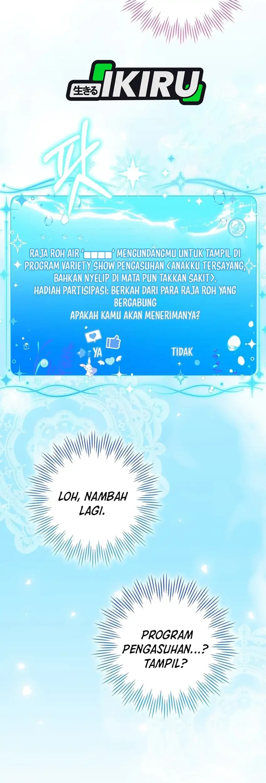Si Bungsu di Variety Show Pengasuhan Itu Sangat Menggemaskan Chapter 4 - halaman 51