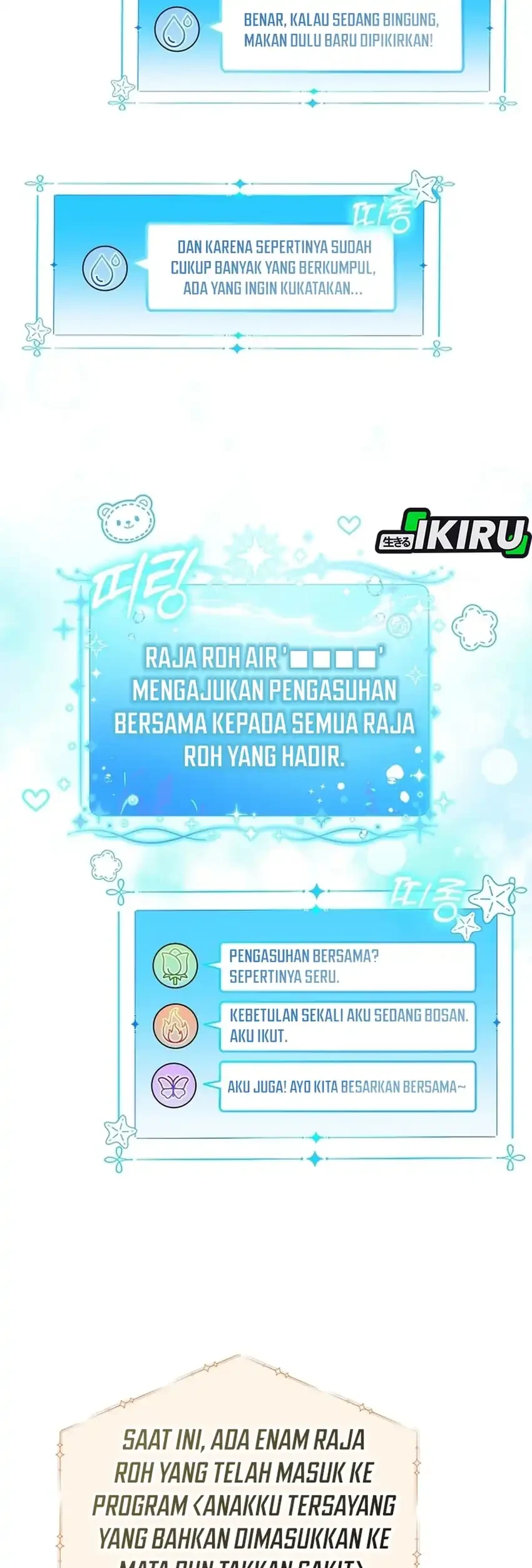 Si Bungsu di Variety Show Pengasuhan Itu Sangat Menggemaskan Chapter 5 - halaman 11