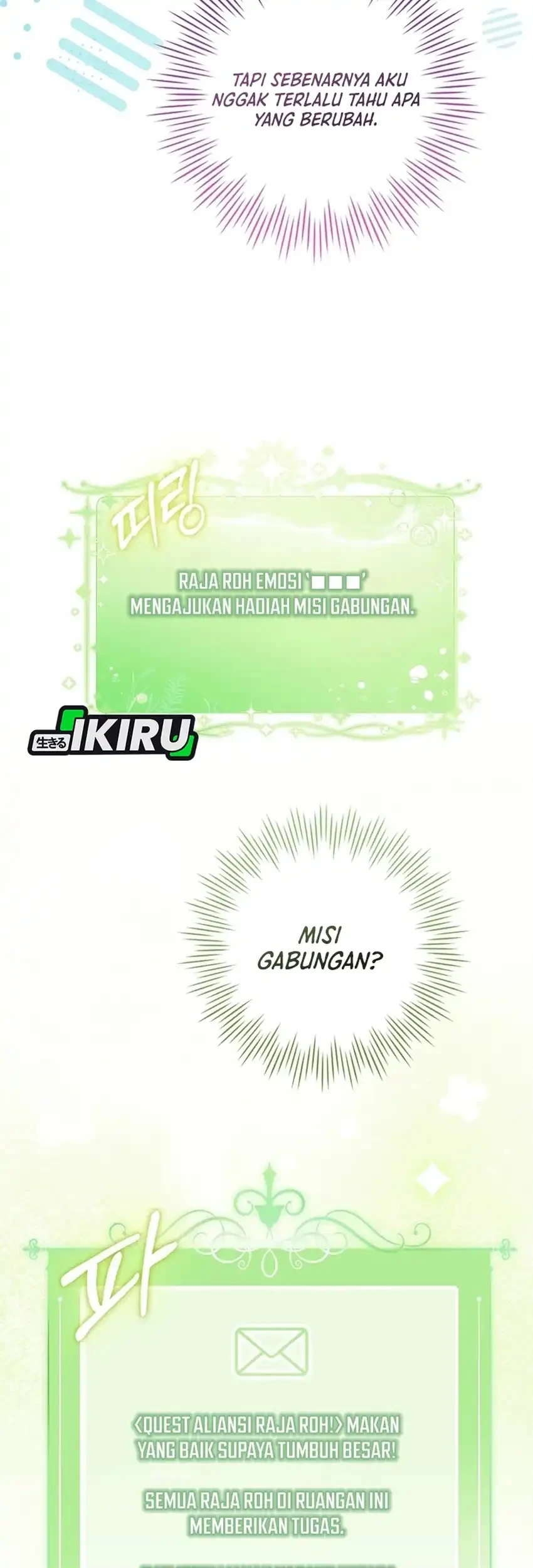 Si Bungsu di Variety Show Pengasuhan Itu Sangat Menggemaskan Chapter 5 - halaman 29