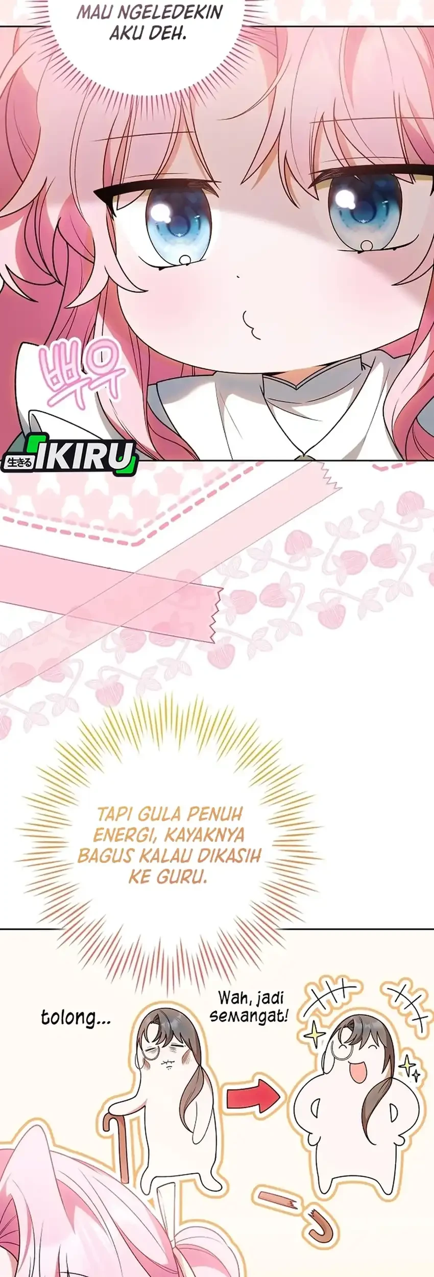 Si Bungsu di Variety Show Pengasuhan Itu Sangat Menggemaskan Chapter 5 - halaman 31