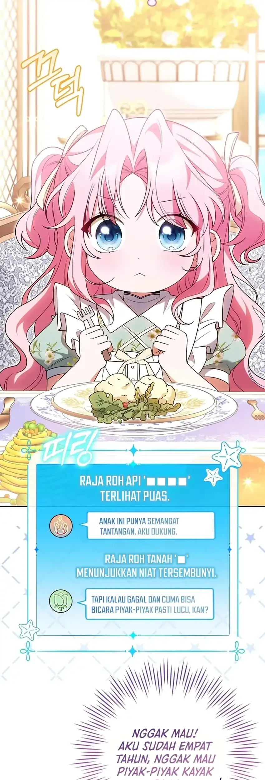 Si Bungsu di Variety Show Pengasuhan Itu Sangat Menggemaskan Chapter 5 - halaman 33