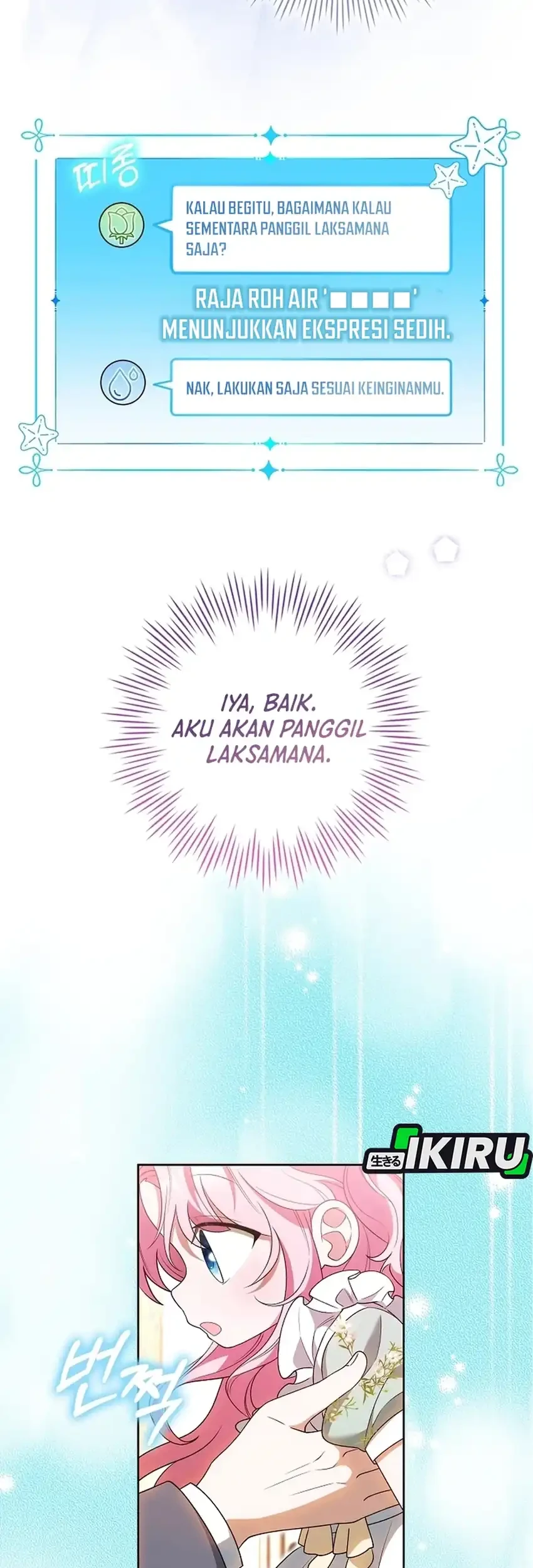 Si Bungsu di Variety Show Pengasuhan Itu Sangat Menggemaskan Chapter 5 - halaman 47