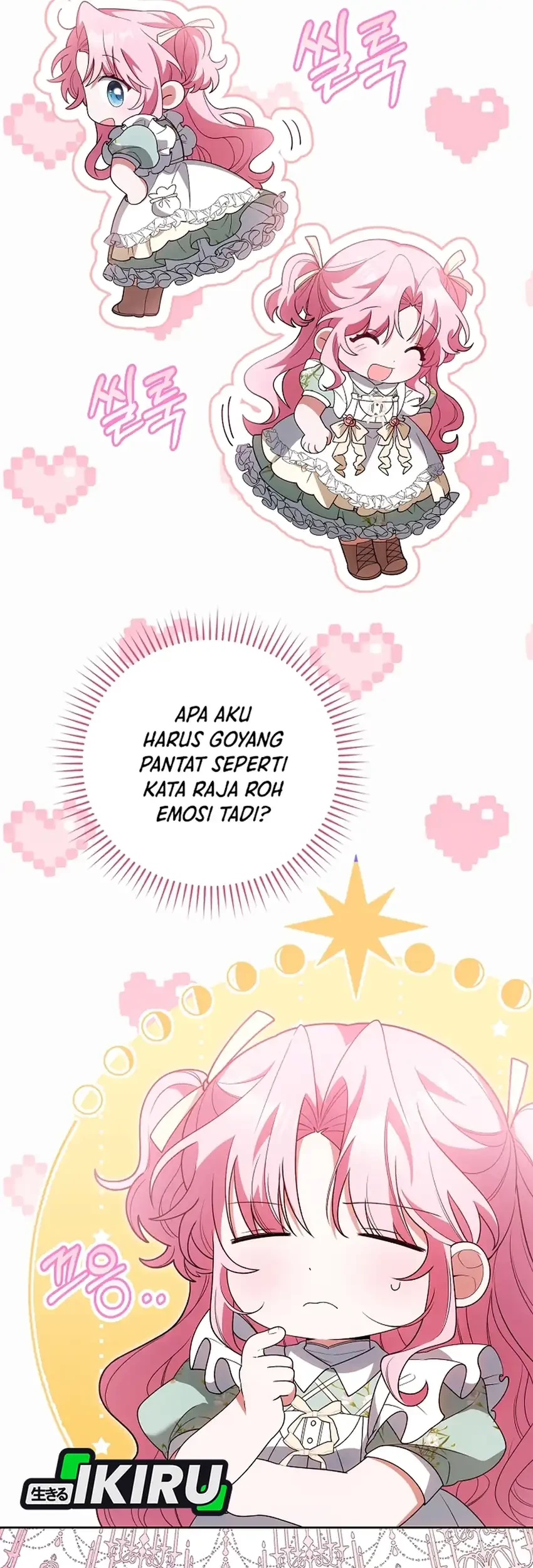 Si Bungsu di Variety Show Pengasuhan Itu Sangat Menggemaskan Chapter 6 - halaman 22