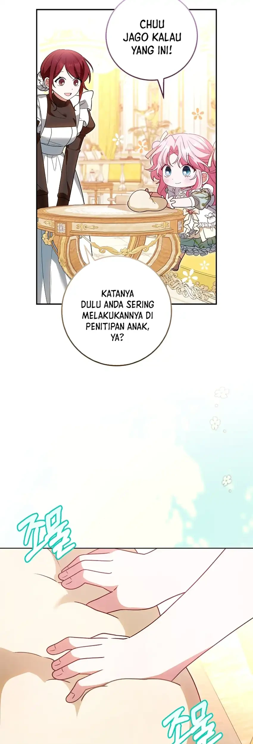 Si Bungsu di Variety Show Pengasuhan Itu Sangat Menggemaskan Chapter 6 - halaman 26