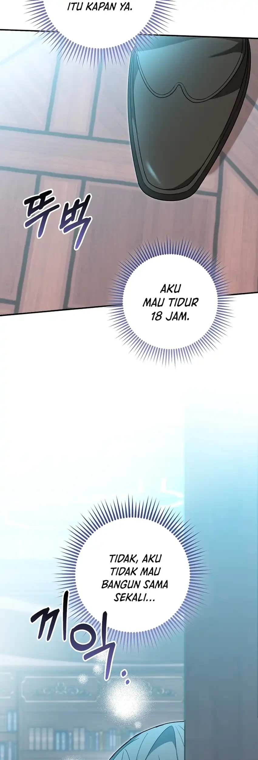 Si Bungsu di Variety Show Pengasuhan Itu Sangat Menggemaskan Chapter 6 - halaman 63