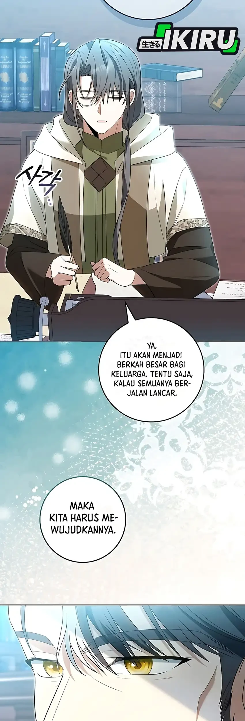 Si Bungsu di Variety Show Pengasuhan Itu Sangat Menggemaskan Chapter 7 - halaman 13
