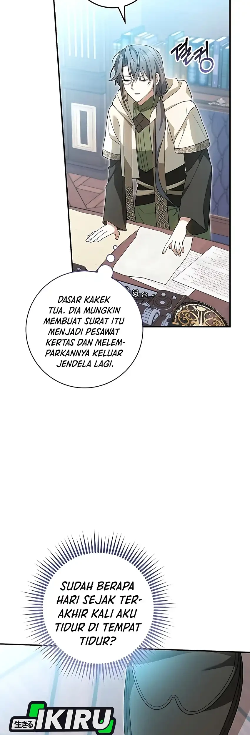 Si Bungsu di Variety Show Pengasuhan Itu Sangat Menggemaskan Chapter 7 - halaman 19