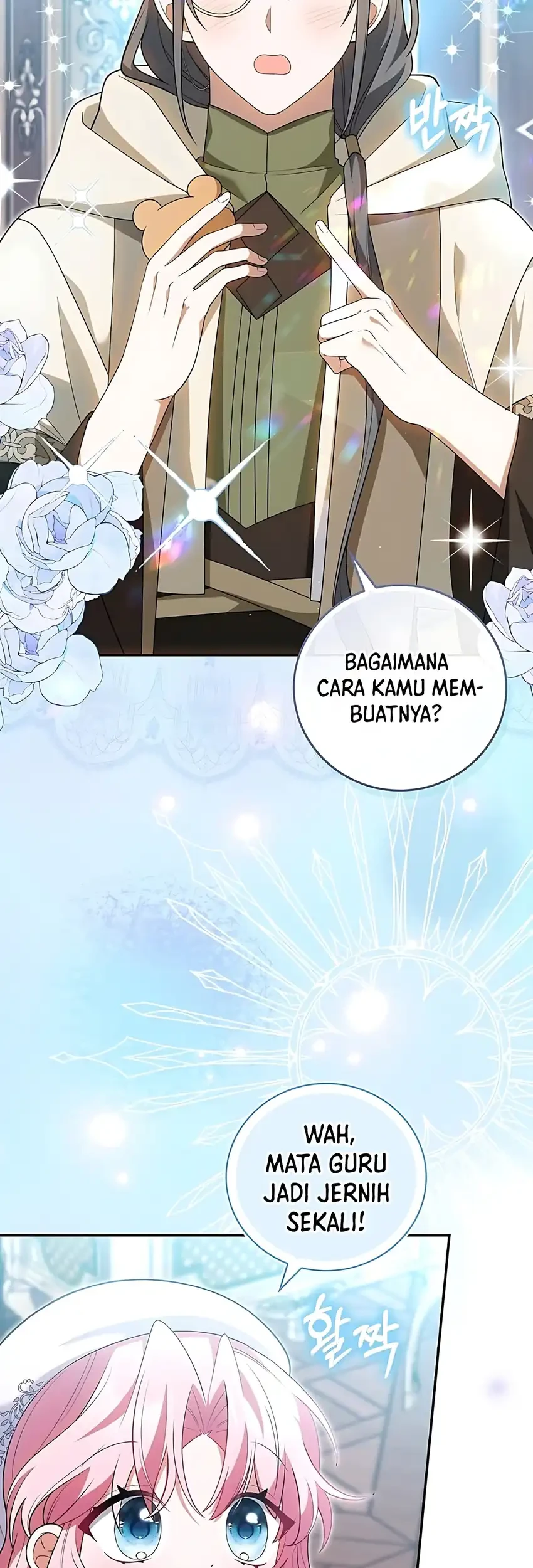 Si Bungsu di Variety Show Pengasuhan Itu Sangat Menggemaskan Chapter 7 - halaman 43