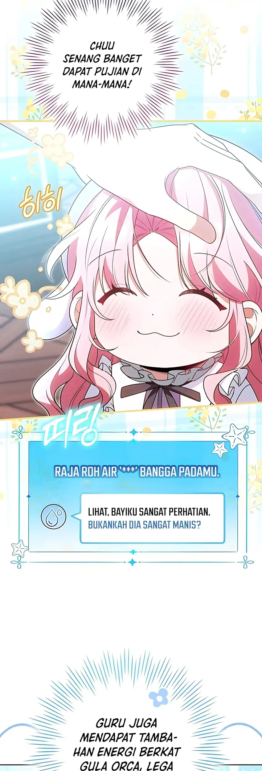Si Bungsu di Variety Show Pengasuhan Itu Sangat Menggemaskan Chapter 7 - halaman 47