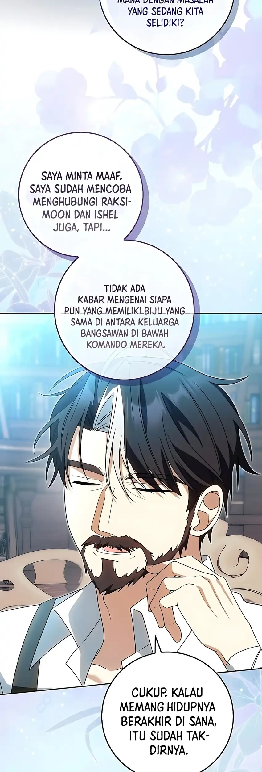 Si Bungsu di Variety Show Pengasuhan Itu Sangat Menggemaskan Chapter 7 - halaman 7