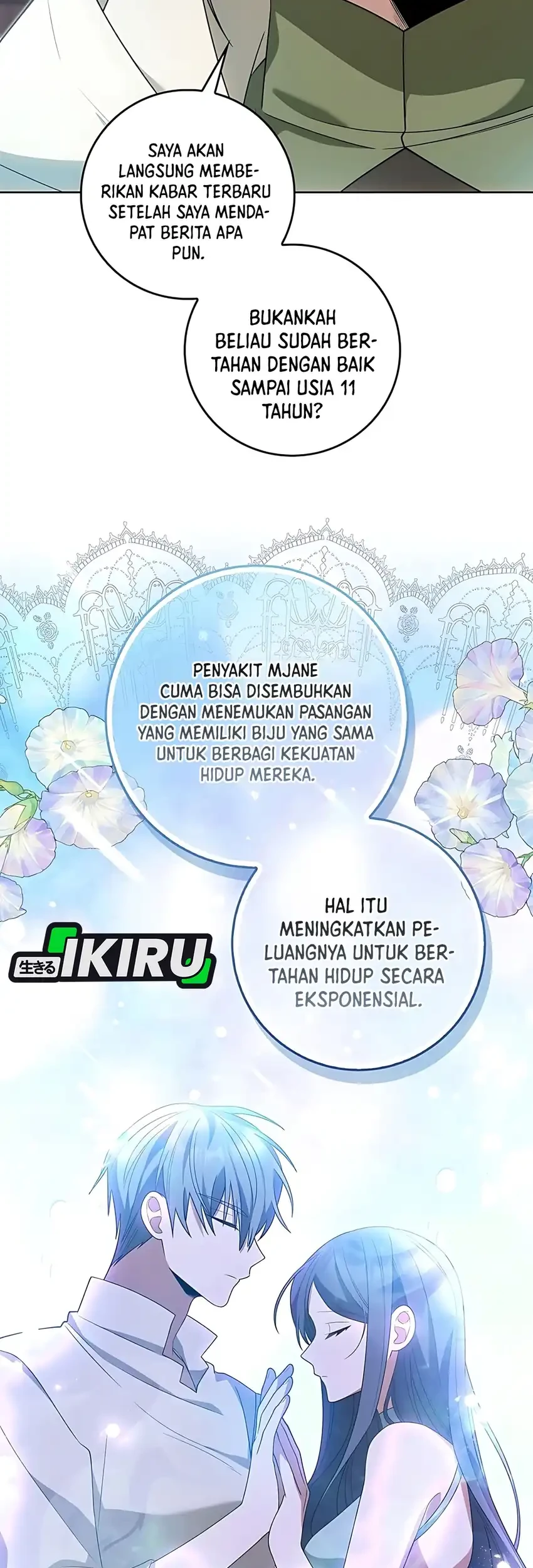 Si Bungsu di Variety Show Pengasuhan Itu Sangat Menggemaskan Chapter 7 - halaman 9