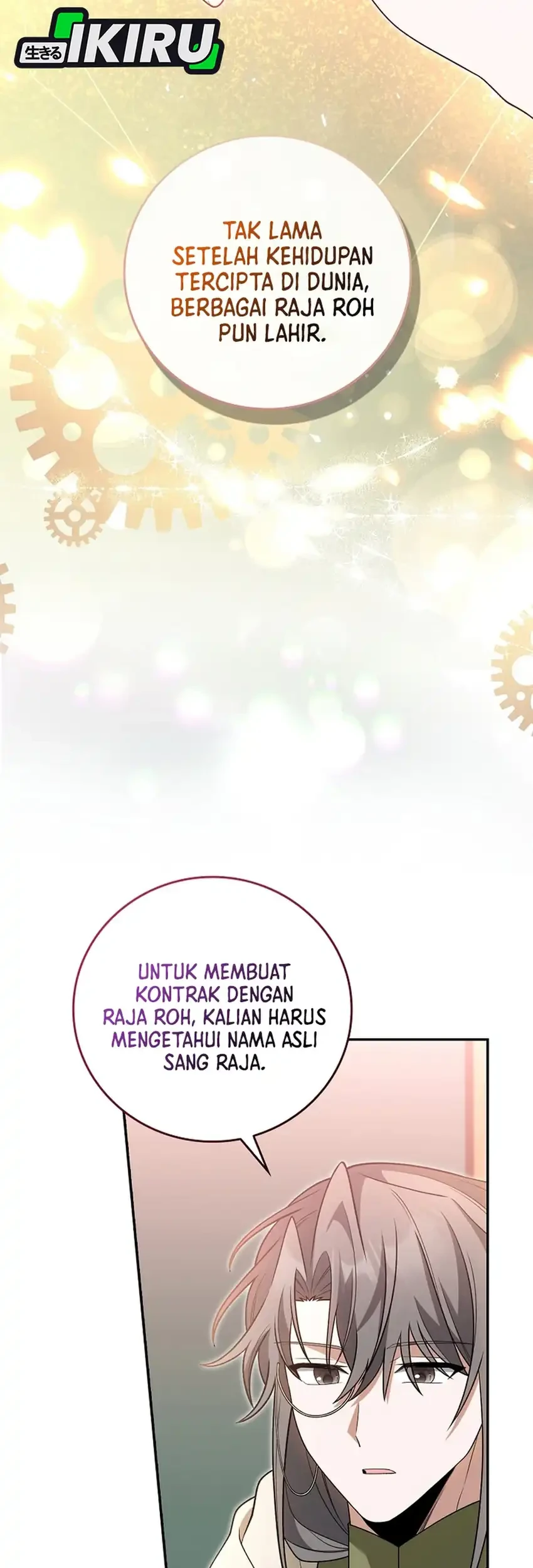 Si Bungsu di Variety Show Pengasuhan Itu Sangat Menggemaskan Chapter 8 - halaman 21