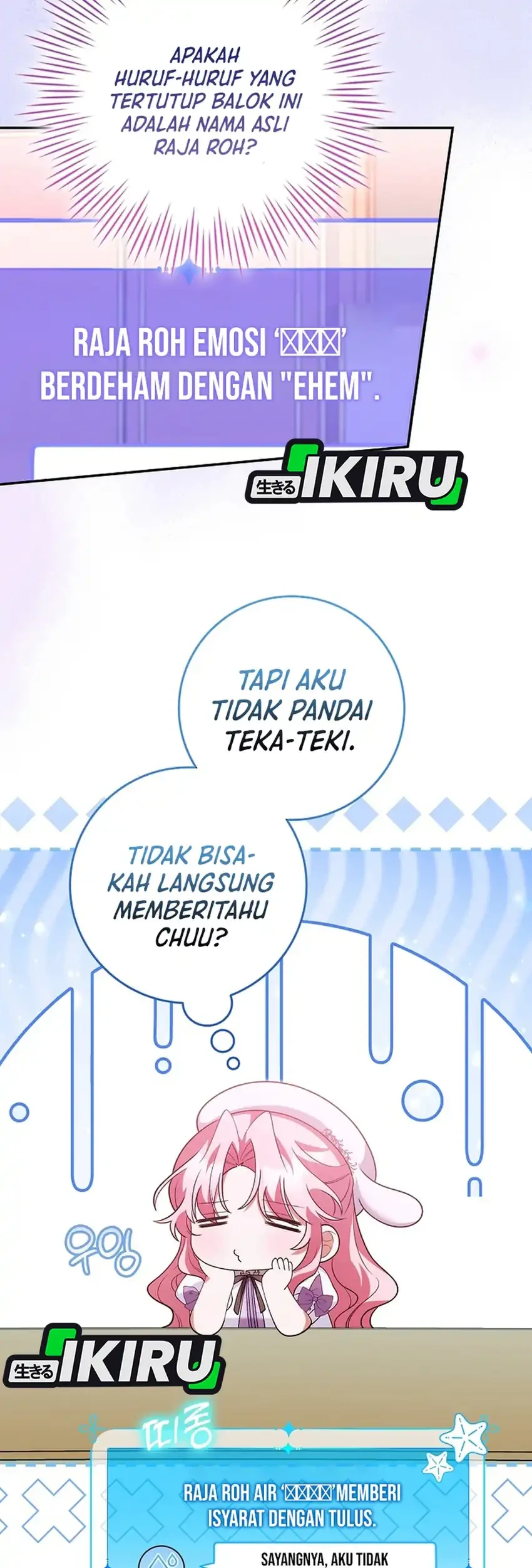 Si Bungsu di Variety Show Pengasuhan Itu Sangat Menggemaskan Chapter 8 - halaman 23