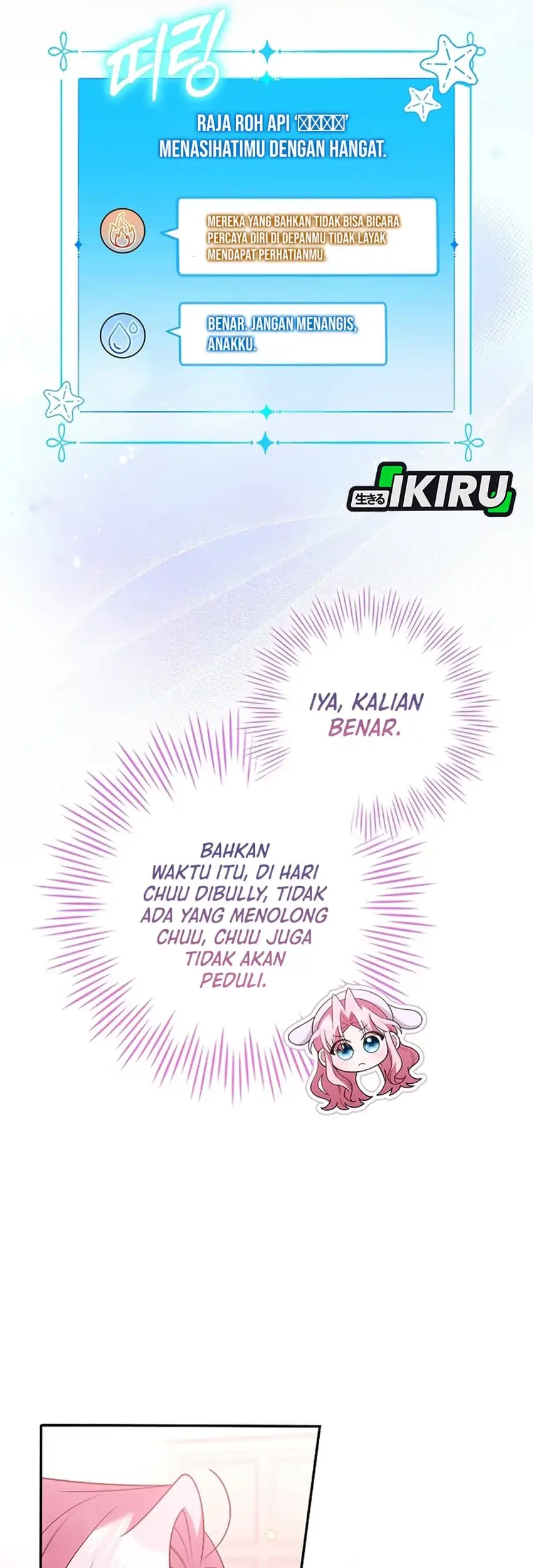 Si Bungsu di Variety Show Pengasuhan Itu Sangat Menggemaskan Chapter 8 - halaman 5
