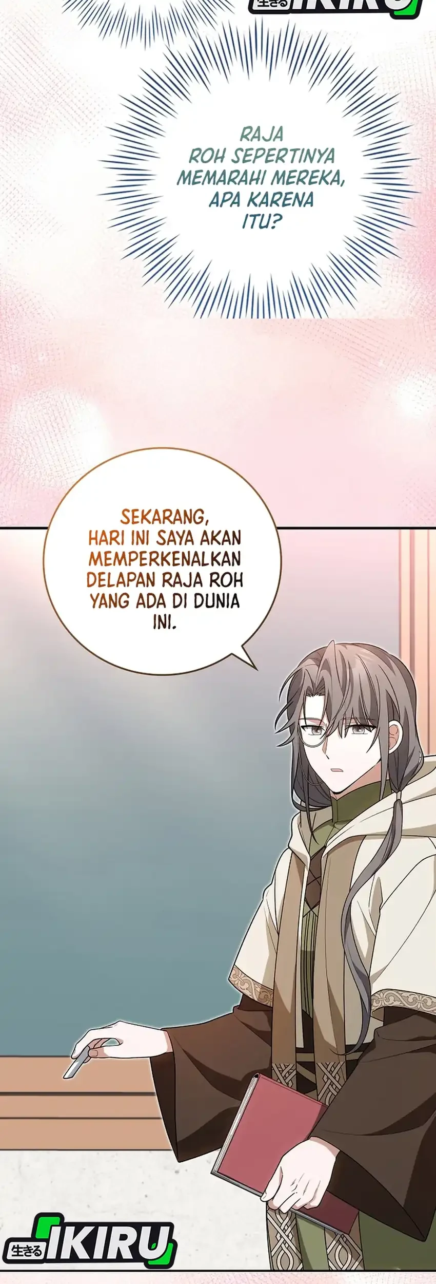 Si Bungsu di Variety Show Pengasuhan Itu Sangat Menggemaskan Chapter 8 - halaman 7