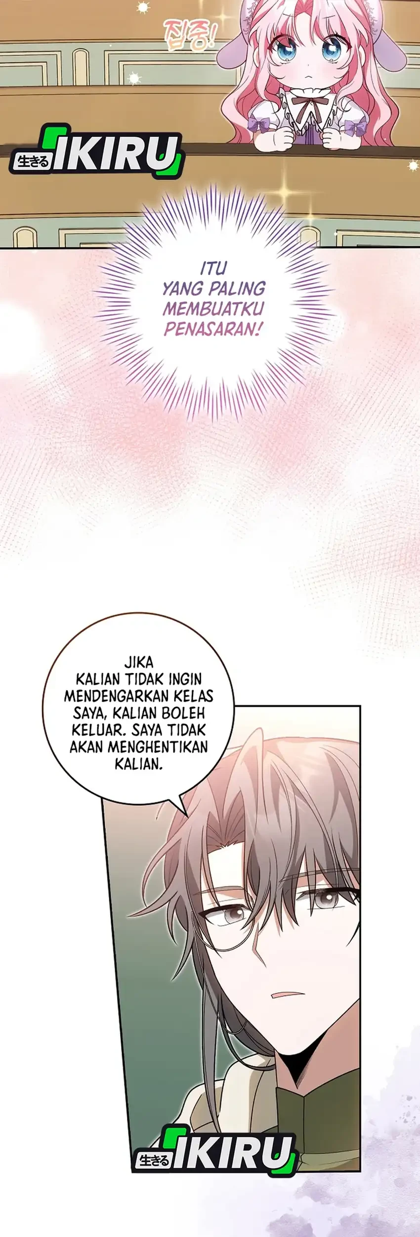 Si Bungsu di Variety Show Pengasuhan Itu Sangat Menggemaskan Chapter 8 - halaman 9