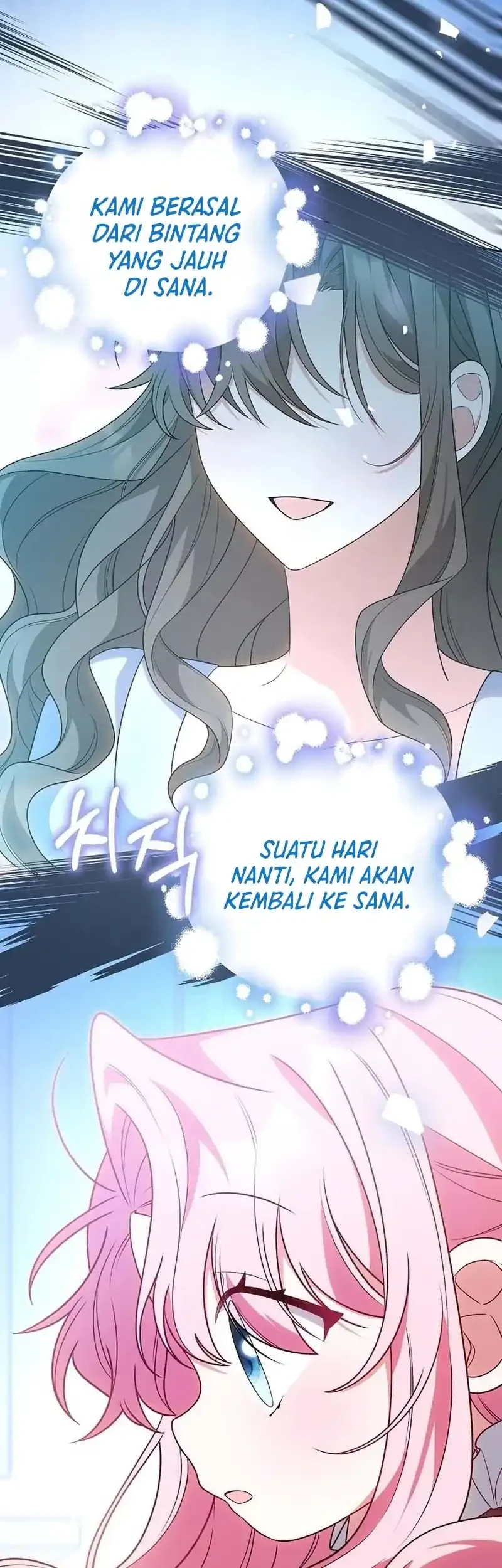 Si Bungsu di Variety Show Pengasuhan Itu Sangat Menggemaskan Chapter 9 - halaman 47