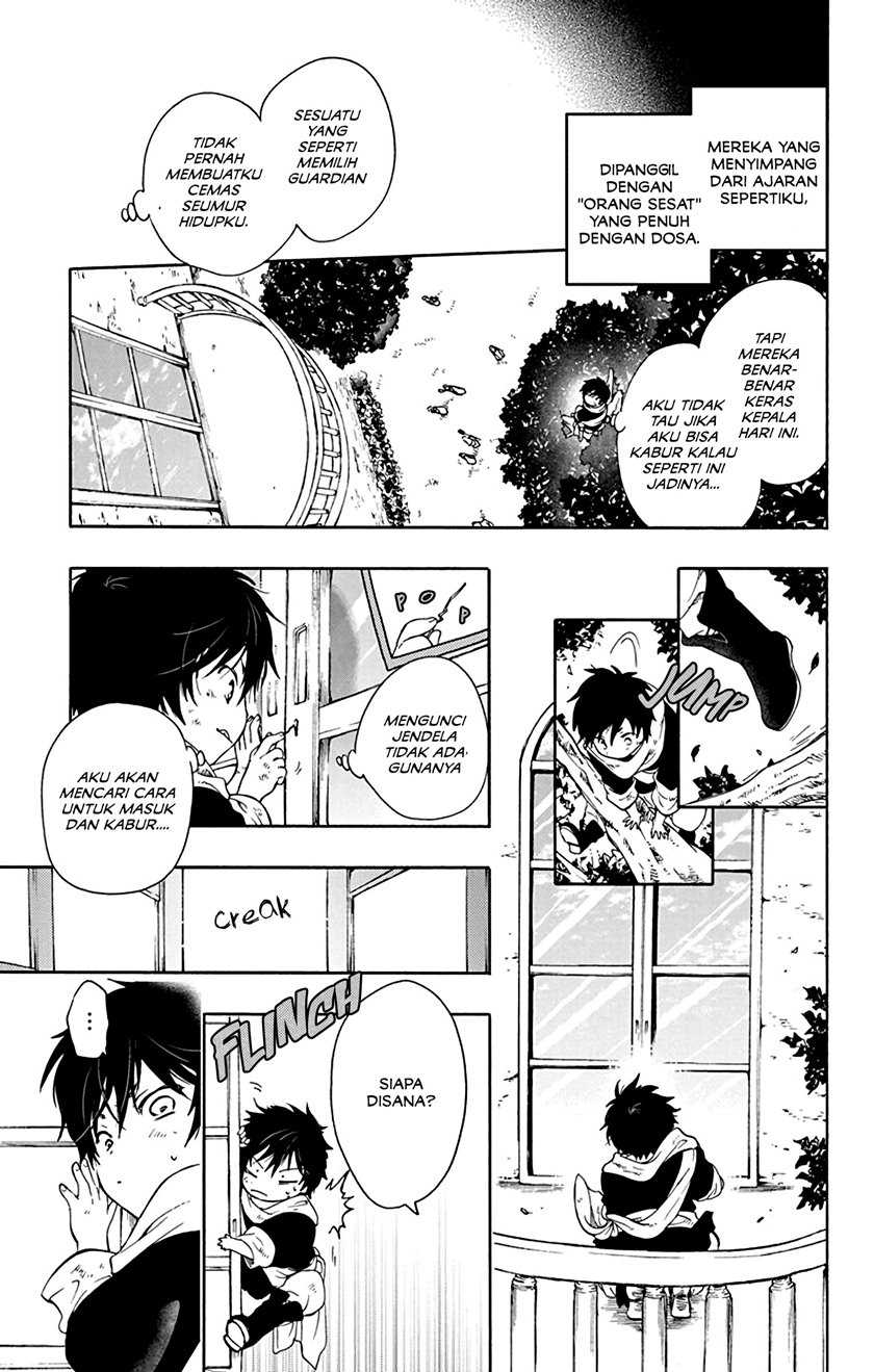 Siariz no Shugosha Chapter 1 - halaman 10