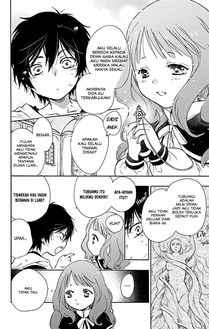 Siariz no Shugosha Chapter 1 - halaman 13