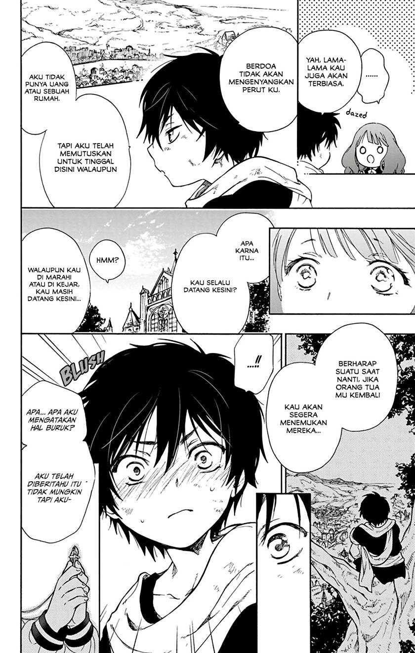 Siariz no Shugosha Chapter 1 - halaman 16