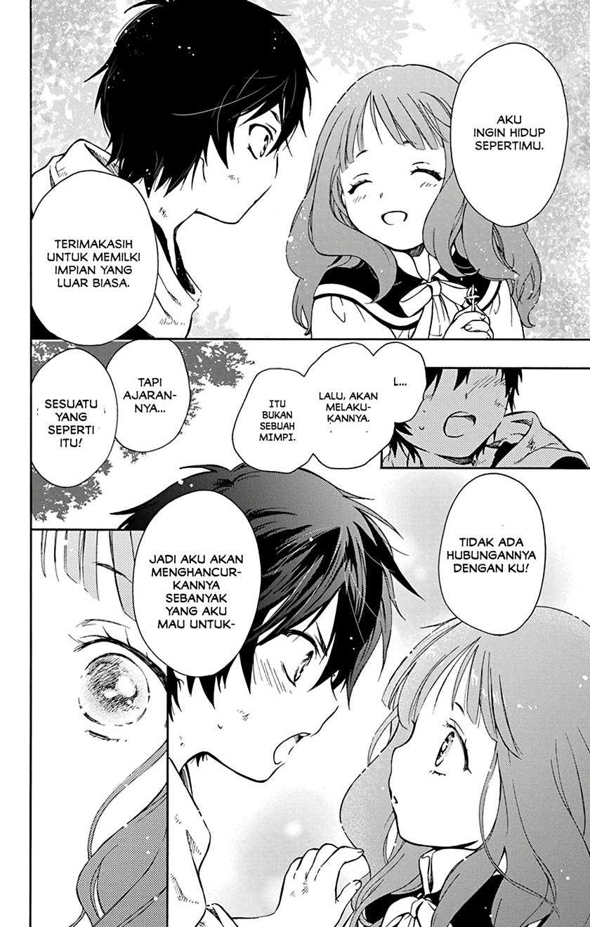 Siariz no Shugosha Chapter 1 - halaman 18