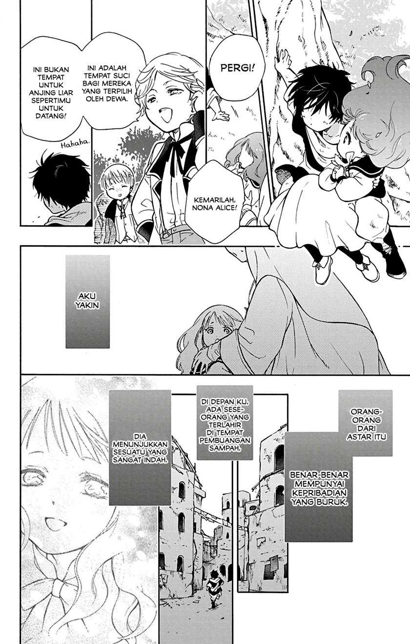 Siariz no Shugosha Chapter 1 - halaman 20