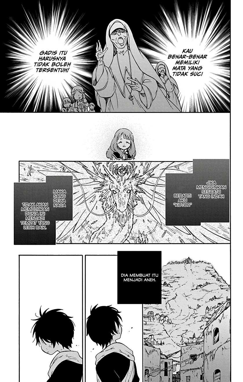 Siariz no Shugosha Chapter 1 - halaman 21