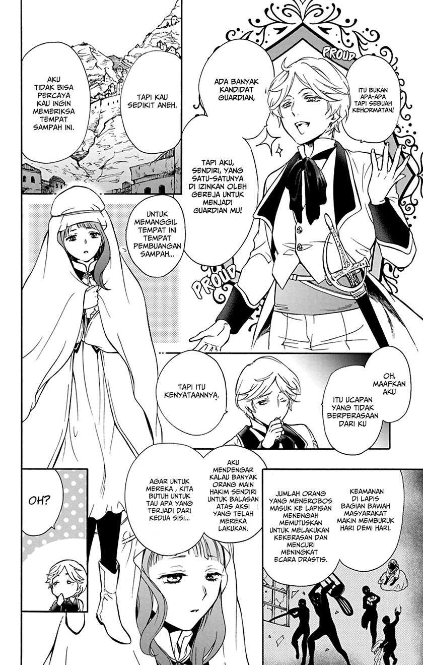 Siariz no Shugosha Chapter 1 - halaman 25