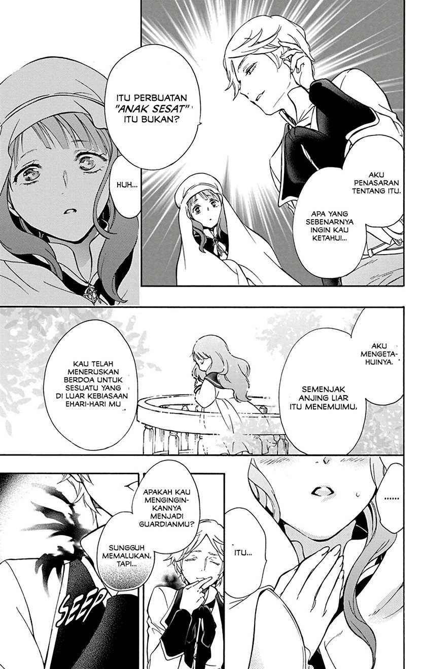 Siariz no Shugosha Chapter 1 - halaman 26