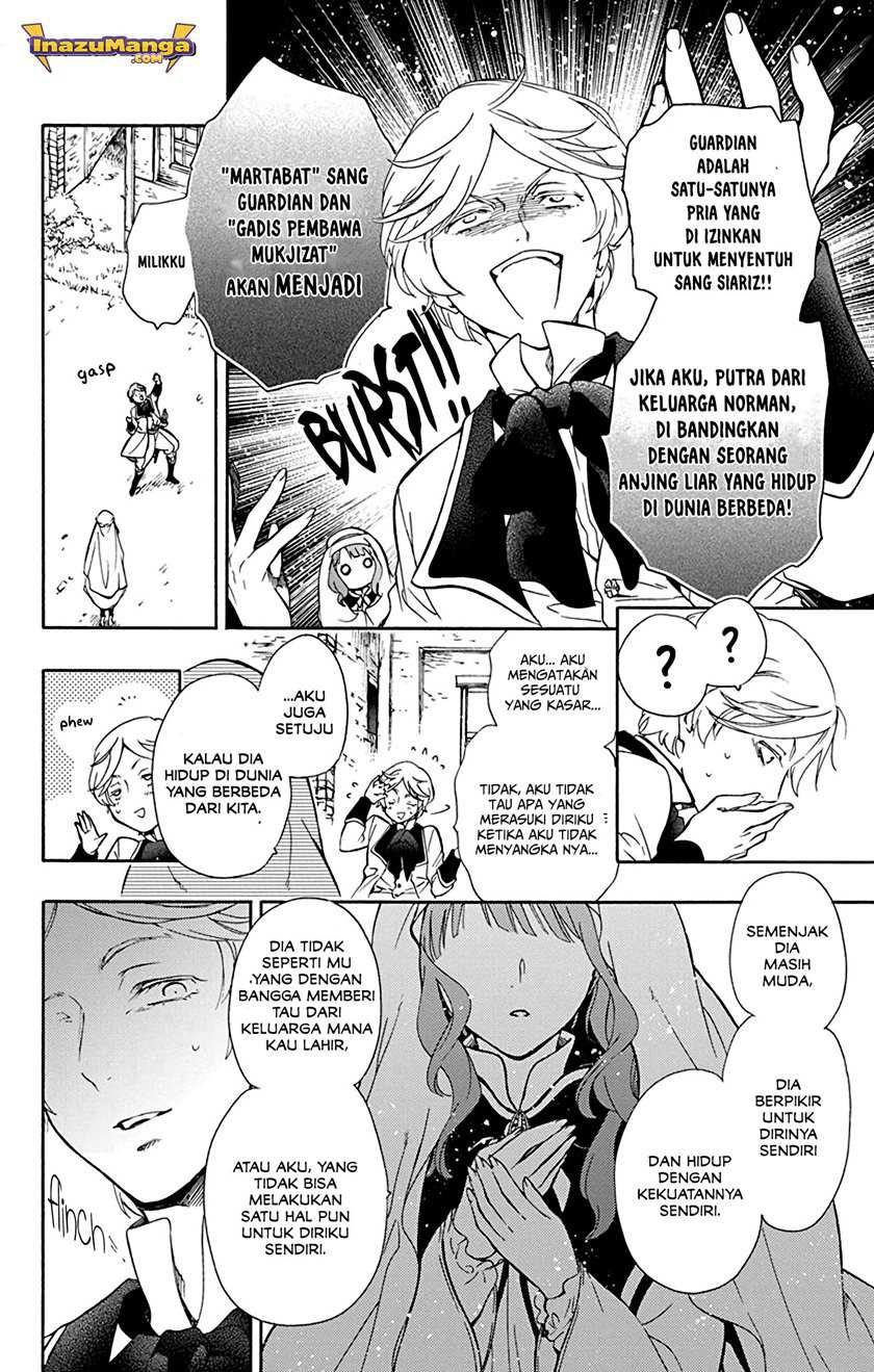 Siariz no Shugosha Chapter 1 - halaman 27