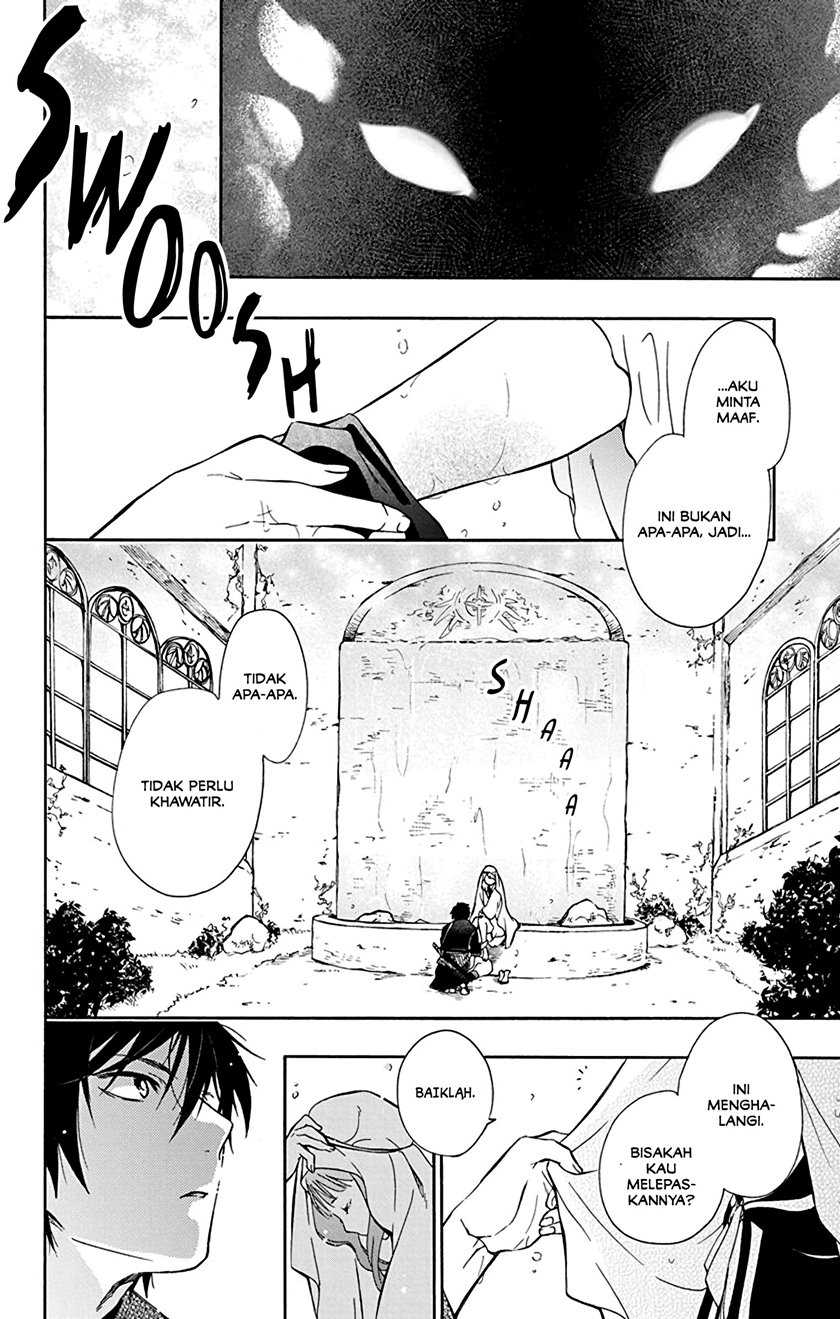 Siariz no Shugosha Chapter 1 - halaman 30