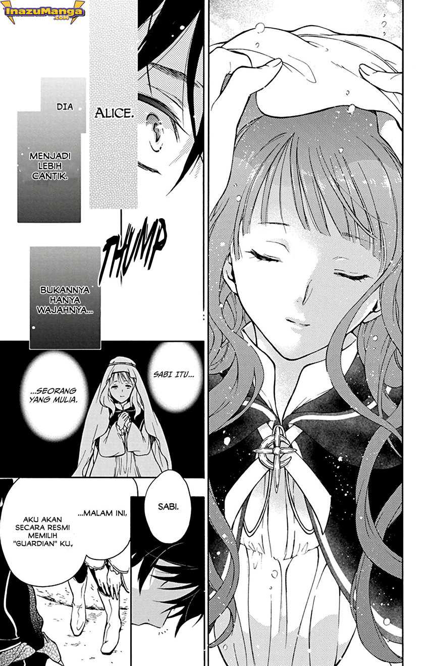 Siariz no Shugosha Chapter 1 - halaman 31