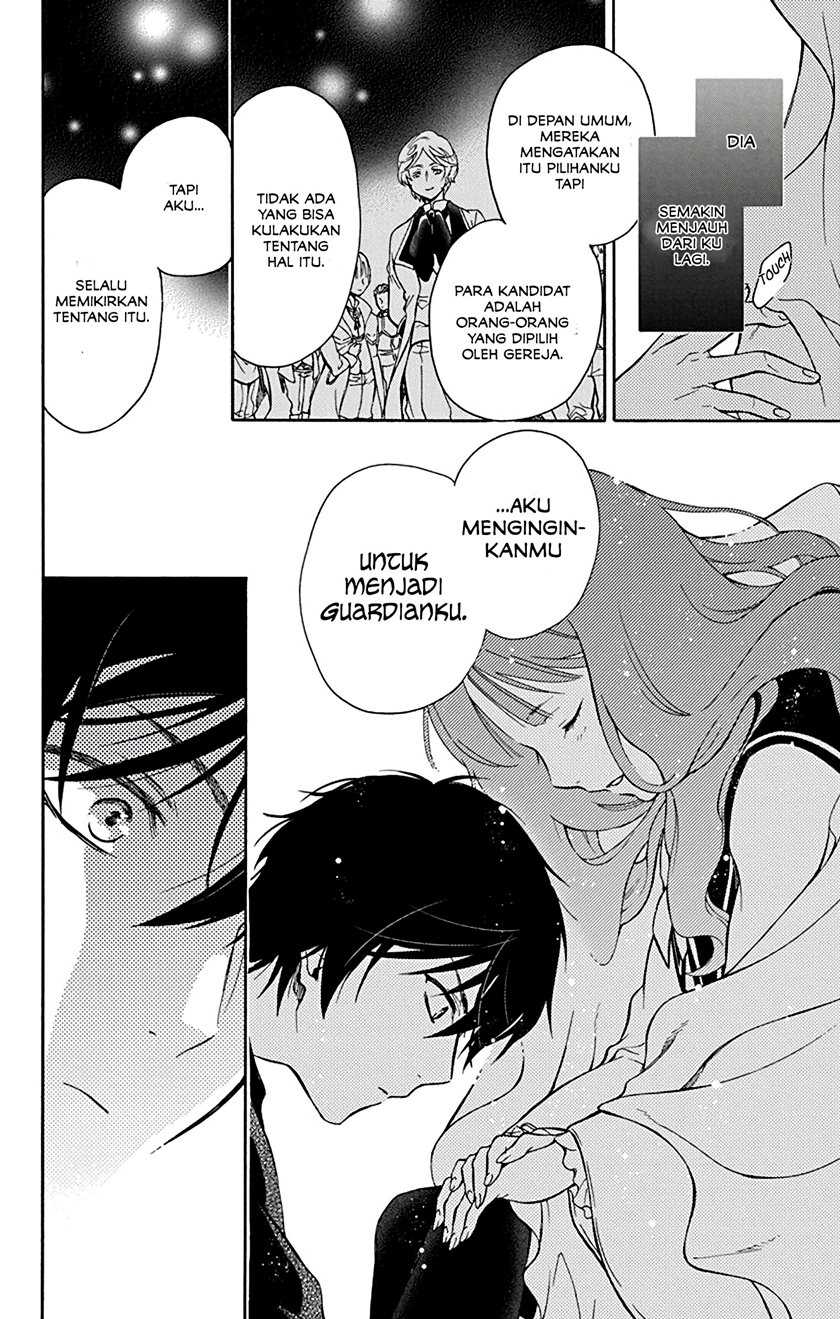 Siariz no Shugosha Chapter 1 - halaman 32
