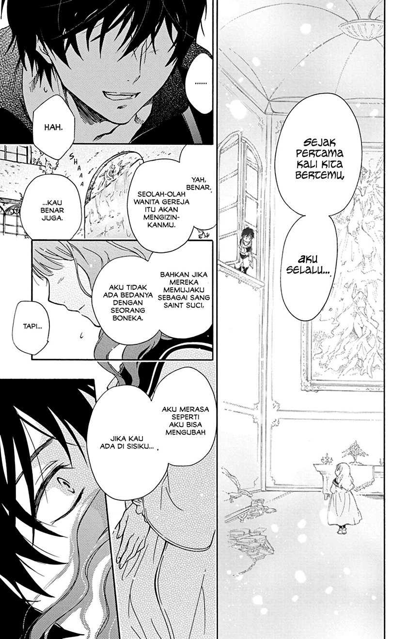 Siariz no Shugosha Chapter 1 - halaman 33
